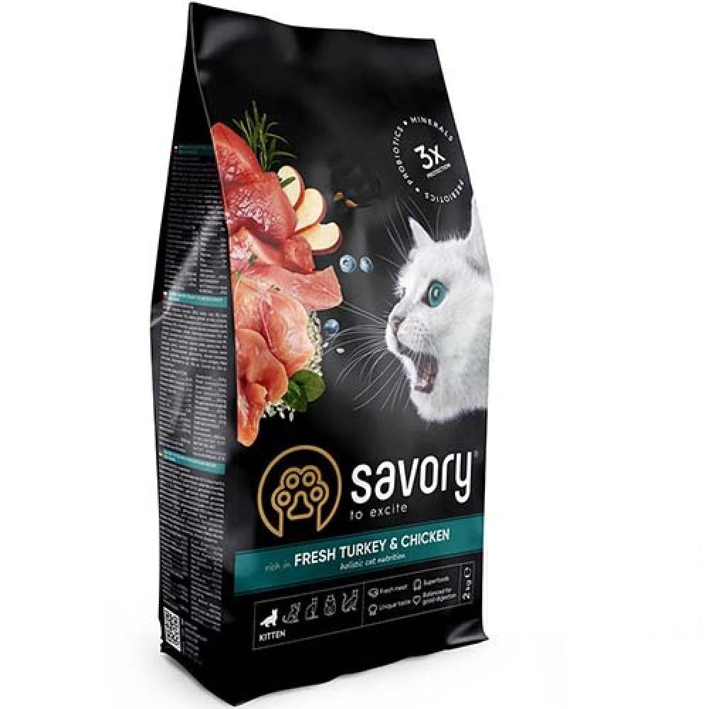 Сухий корм Savory Kitten Chicken with Fresh Turkey для кошенят Індичка та курка 8 кг