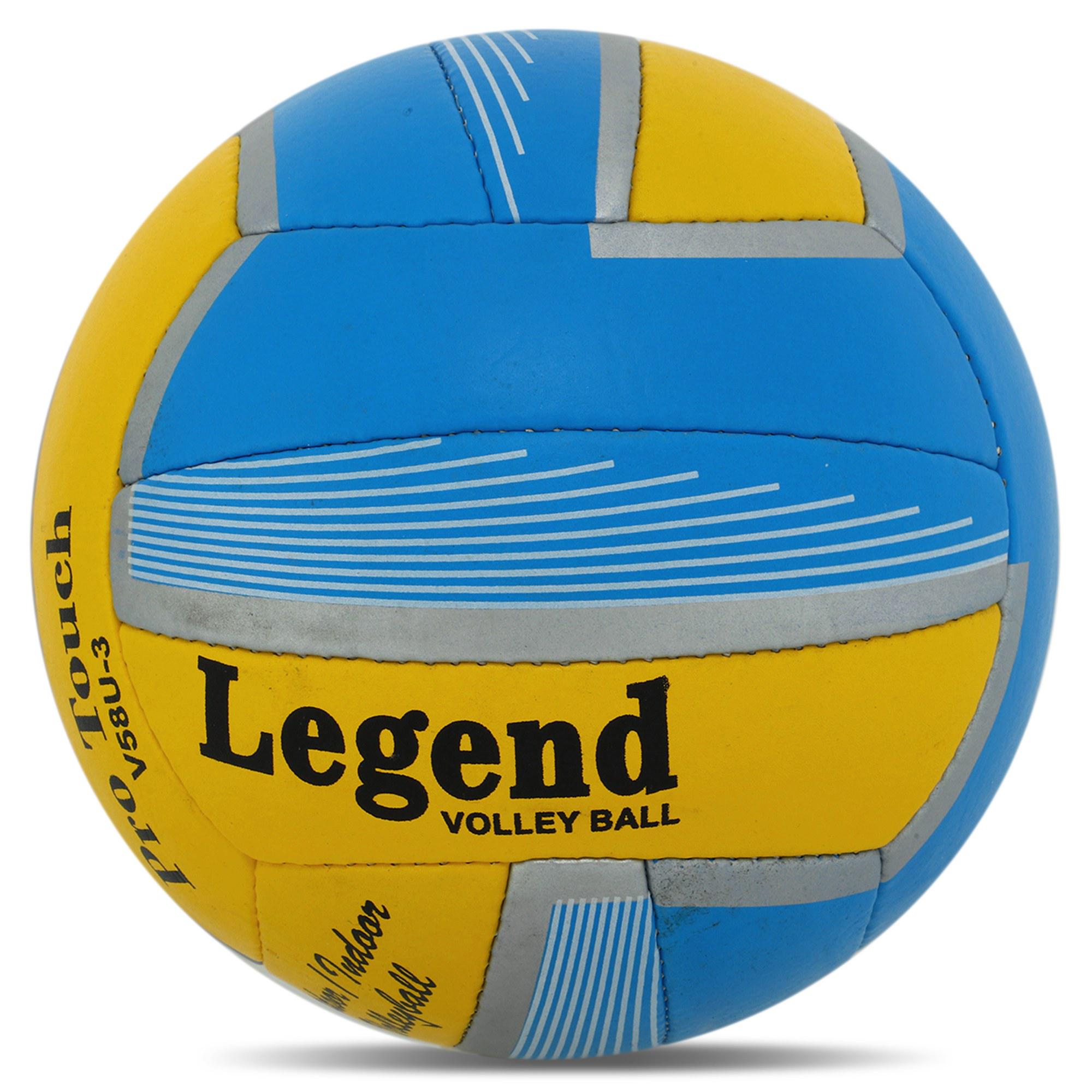 Мяч волейбольный LEGEND PU (V58U-3)