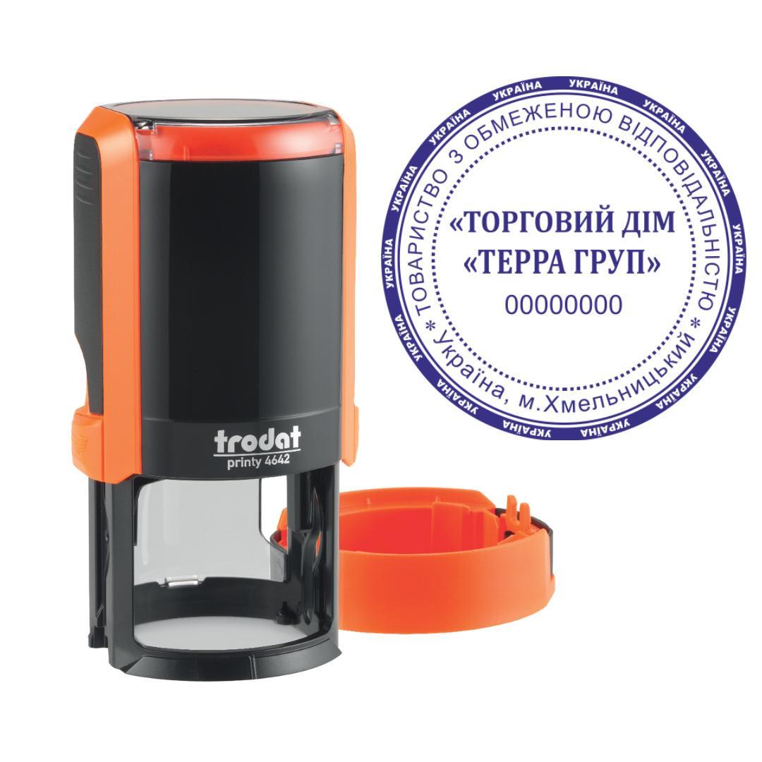 Печать ТОВ на автоматическом оснащении Trodat Printy 4642 с колпачком Оранжевый неон (ООО24/4642/ON)