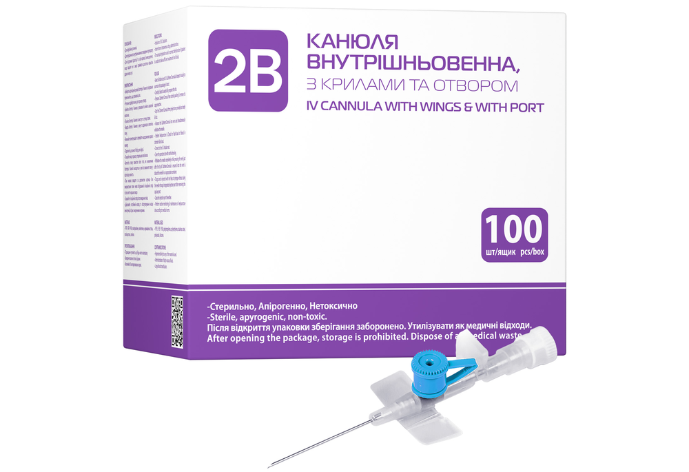 Канюля 2В 22G 0,9х25 Голубой (COM10067)