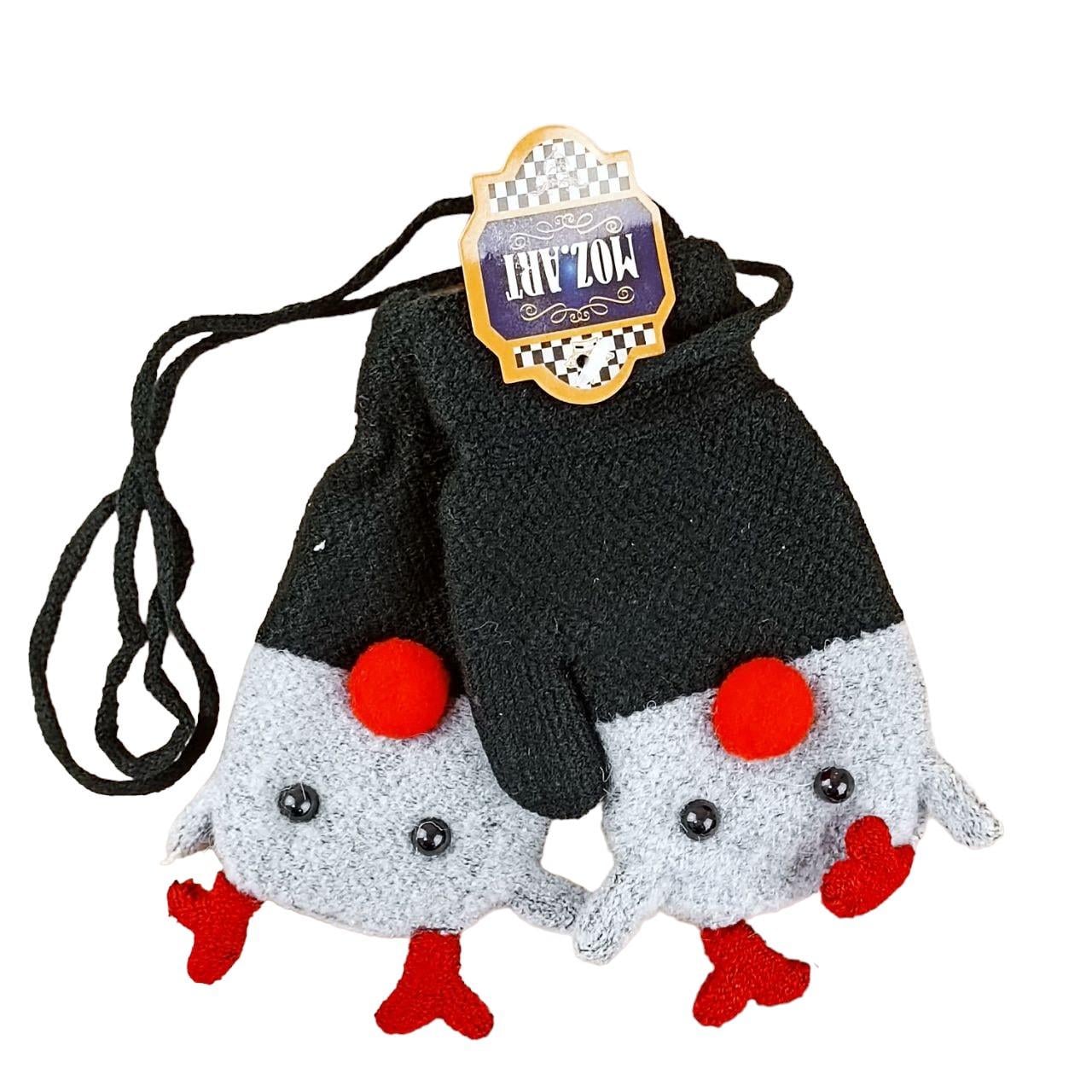 Перчатки детские Елени с мехом на 1,5-3 года Черный (47408)