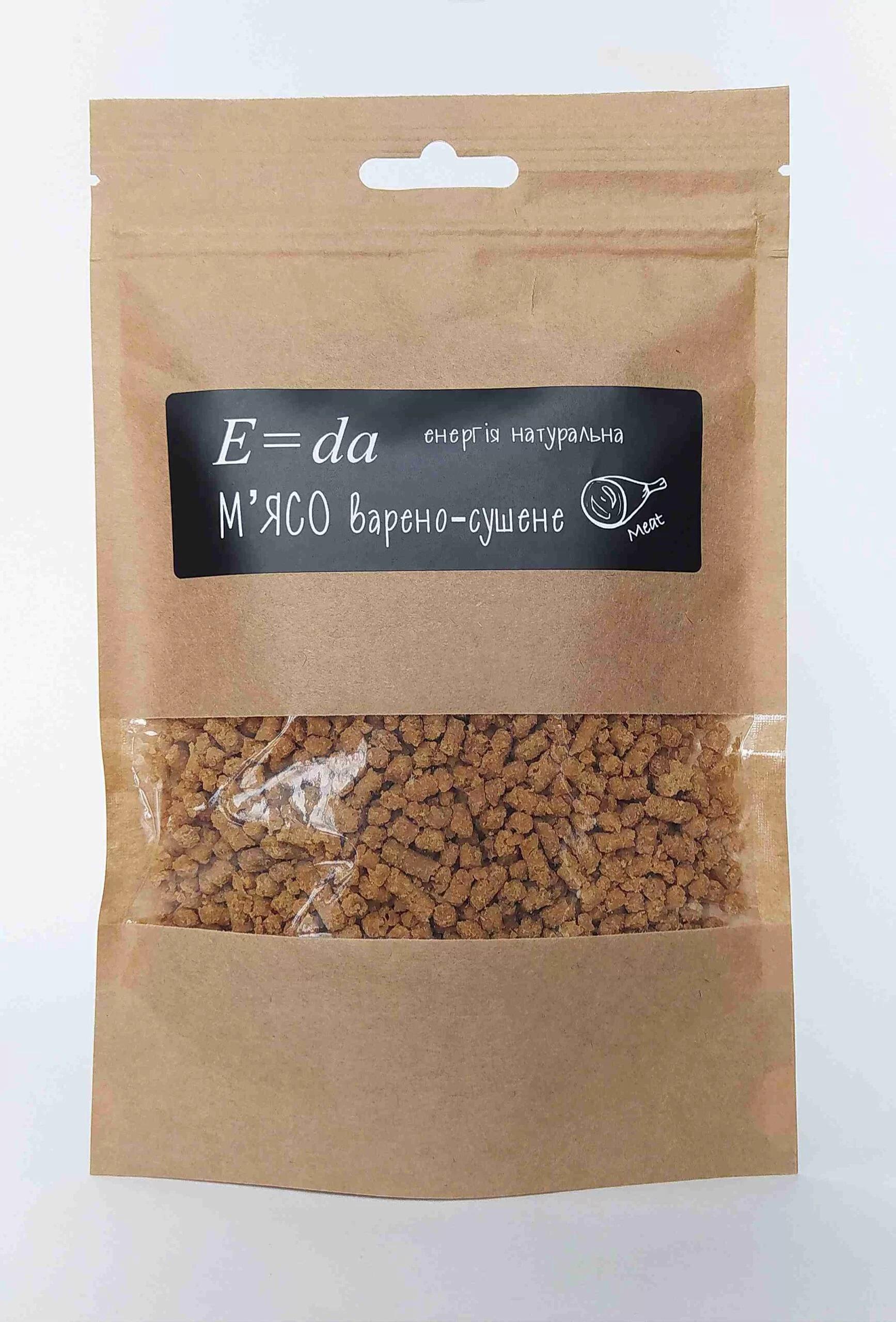 Сушеные продукты E-da Мясо варено-сушеное (курятина)