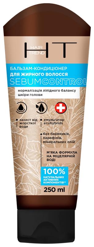 Бальзам-кондиціонер Hair Trend Sebum Control для жирного волосся 250 мл - фото 1