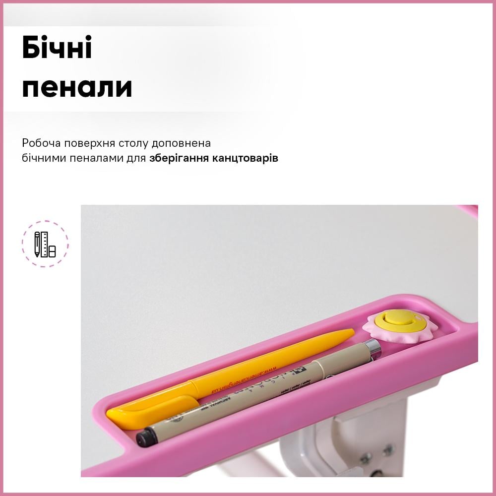 Парта детская школьная Evo-kids BD-04P Teddy XL со стулом и лампой Розовый (8444959) - фото 12 Парта детская школьная Evo-kids BD-04P Teddy XL со стулом и лампой Розовый (8444959) - фото 12