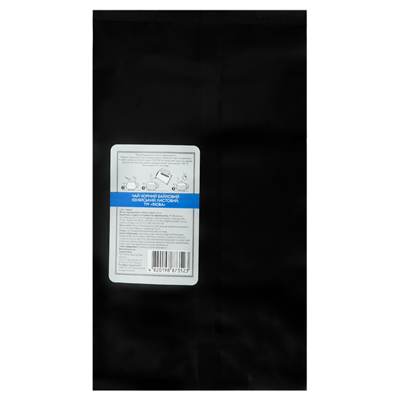 Чай черный Rioba Кенийский байховый 250 г (2232846099) - фото 2 Чай черный Rioba Кенийский байховый 250 г (2232846099) - фото 2