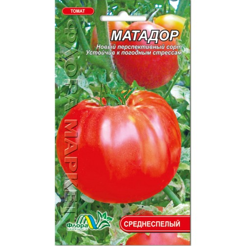 Семена томата Матадор красный среднеспелый 0,1 г (25996)