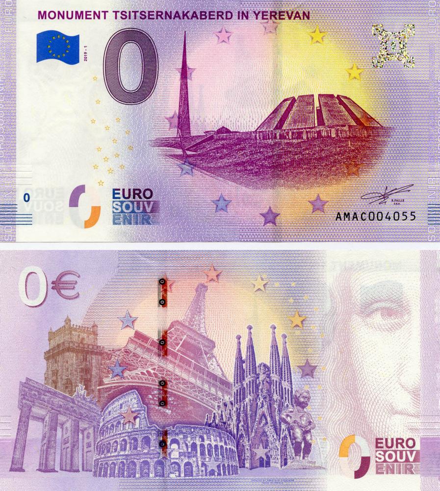Коллекционная банкнота Армения 0 ЕВРО 2019 UNC Цицернакаберд мемориальный комплекс в Ереване (Б13625)