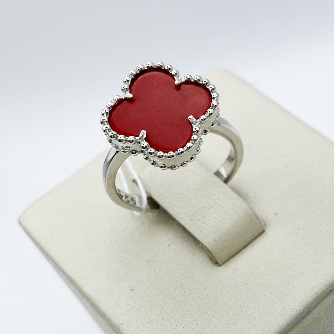 Кольцо серебряное Клевер с кораллом р. 16,5 3,3 г (1923983427)