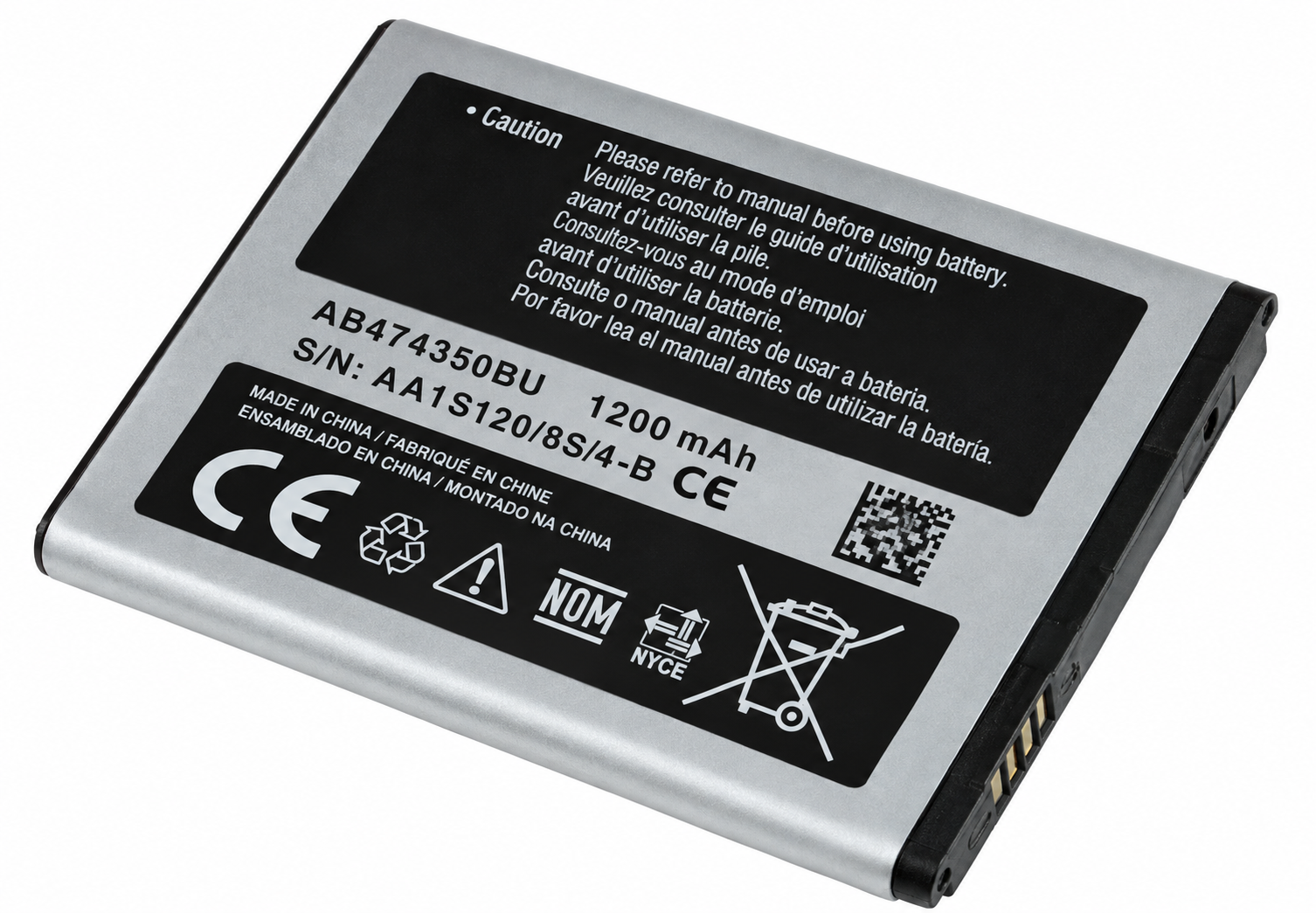 Аккумуляторная батарея АА-класс для Samsung G810 (000013279)
