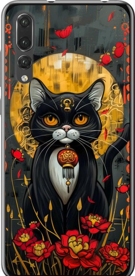 Чохол на Huawei P20 Pro China Cat (6134t-1470-42517)