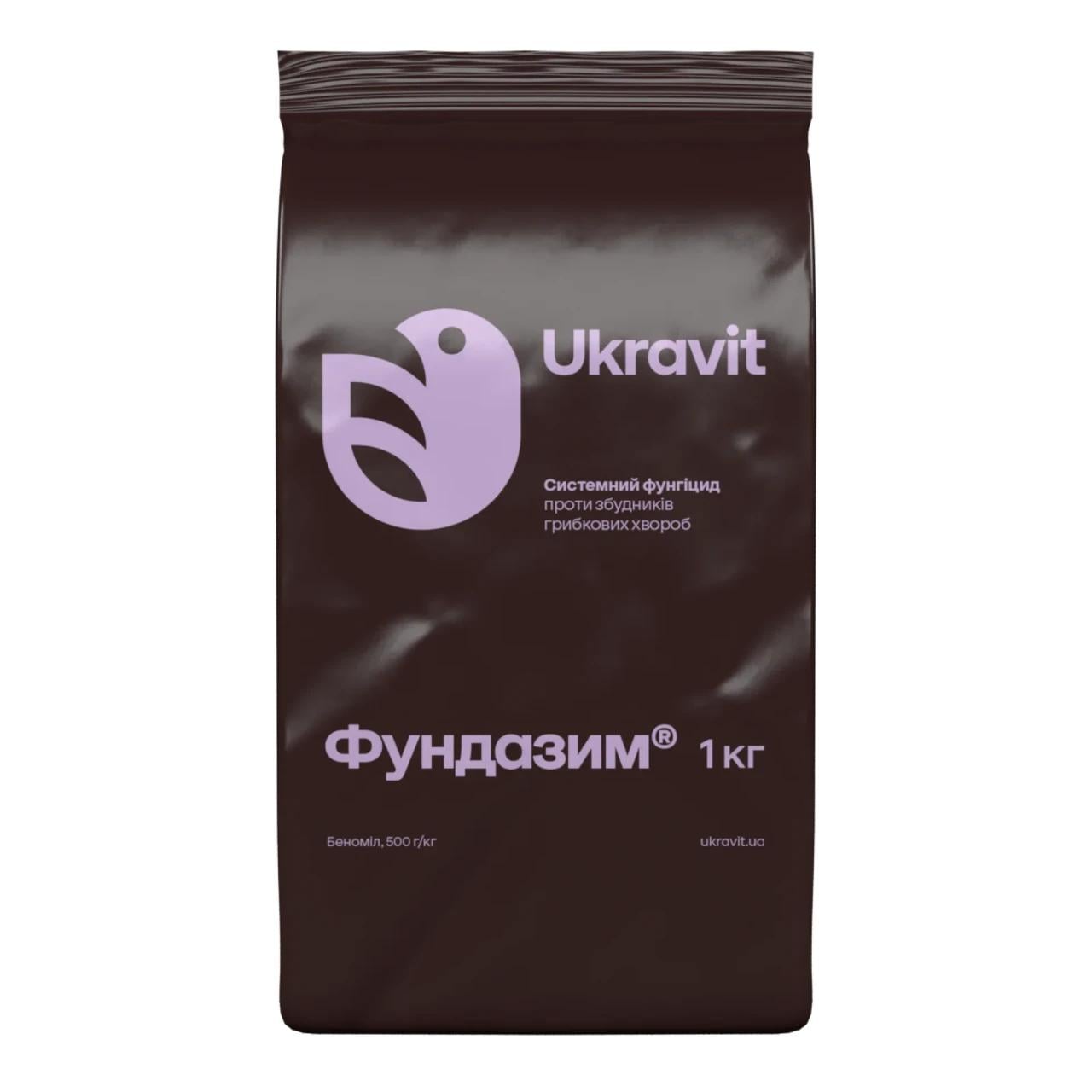 Фунгіцид UKRAVIT Фундазим 1 кг (2844) Фунгіцид UKRAVIT Фундазим 1 кг (2844)