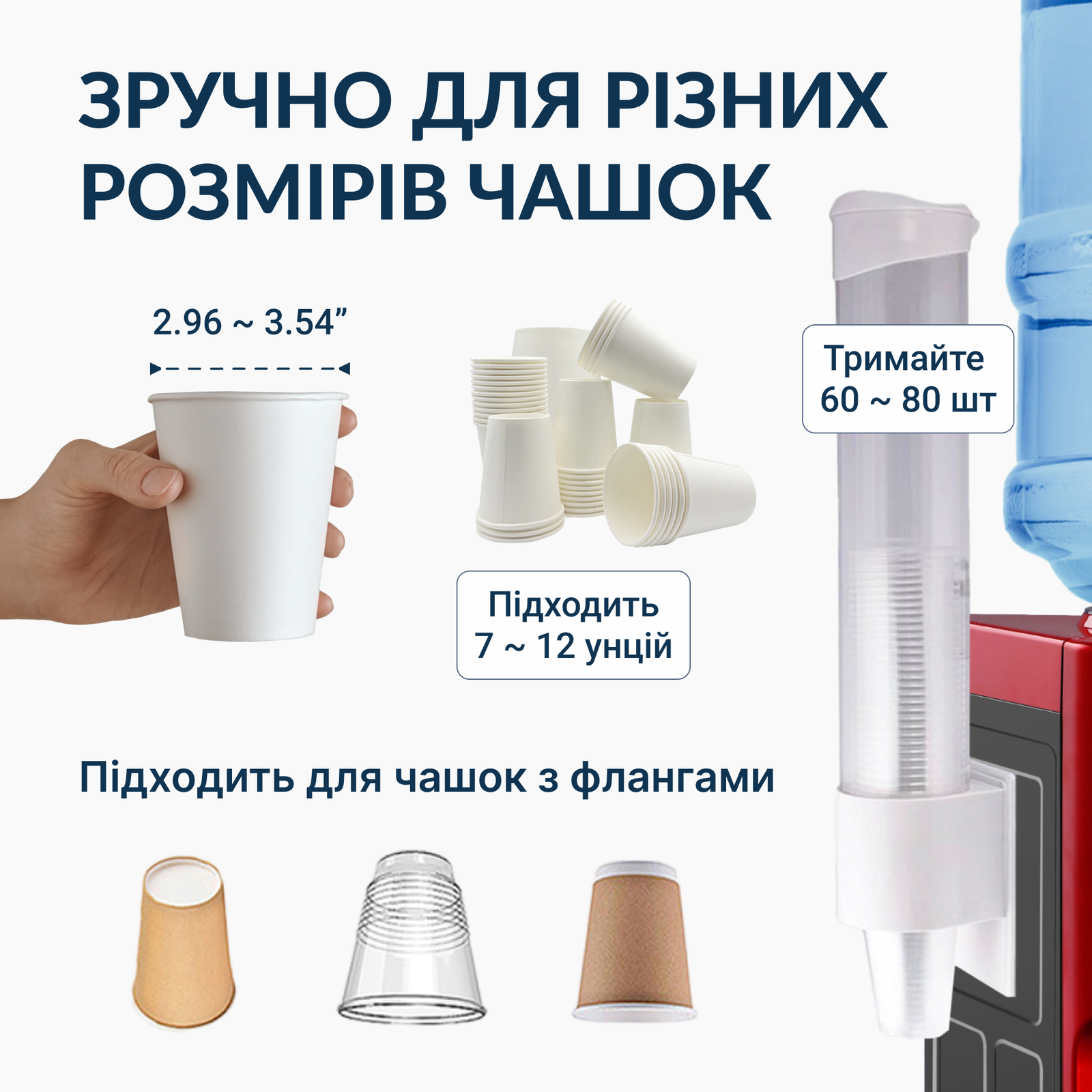 Стаканодержатель для кулера ViO С1 магнитный Белый (9924) - фото 7 Стаканодержатель для кулера ViO С1 магнитный Белый (9924) - фото 7