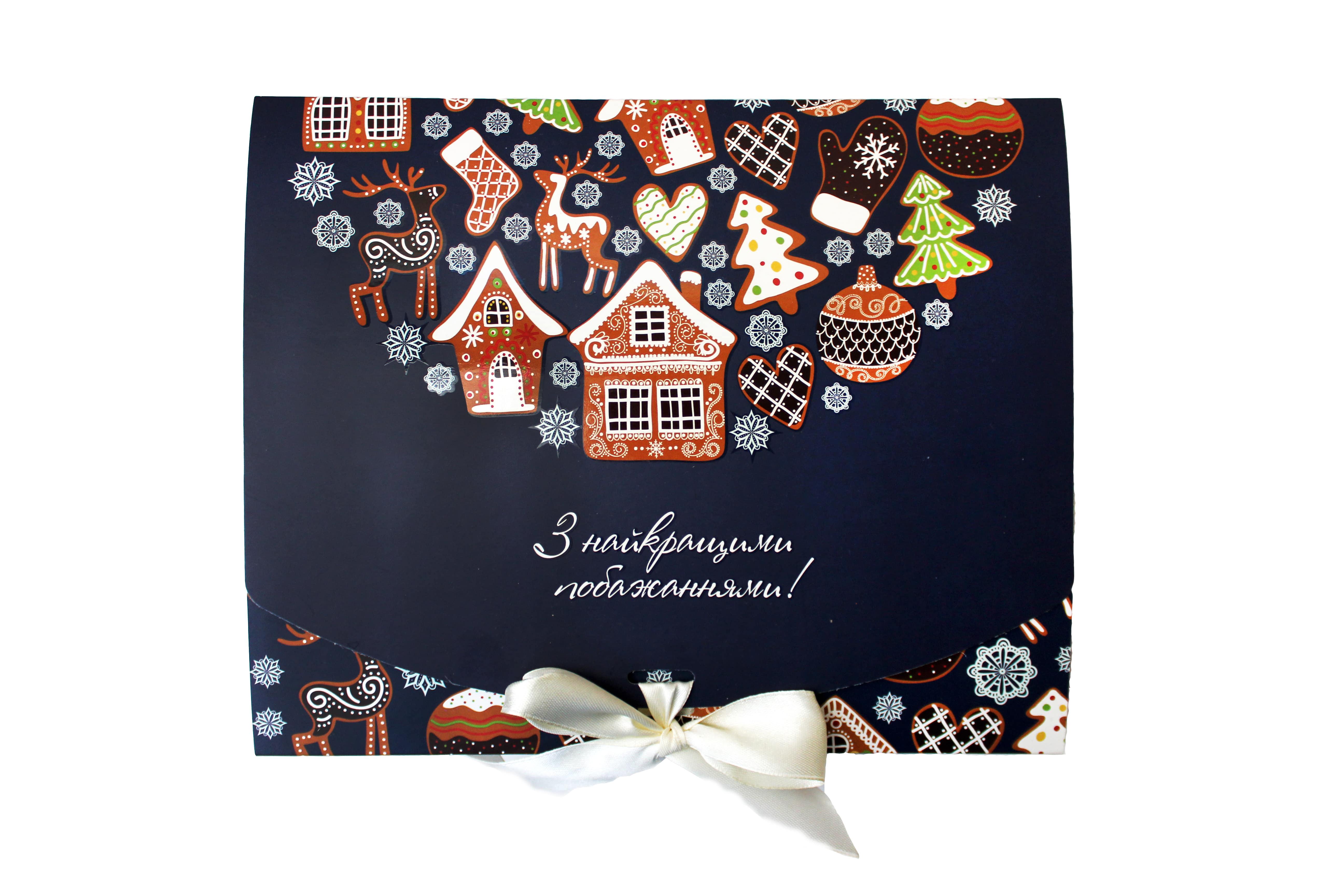 Приправа Набор Рождественский 20 шт.