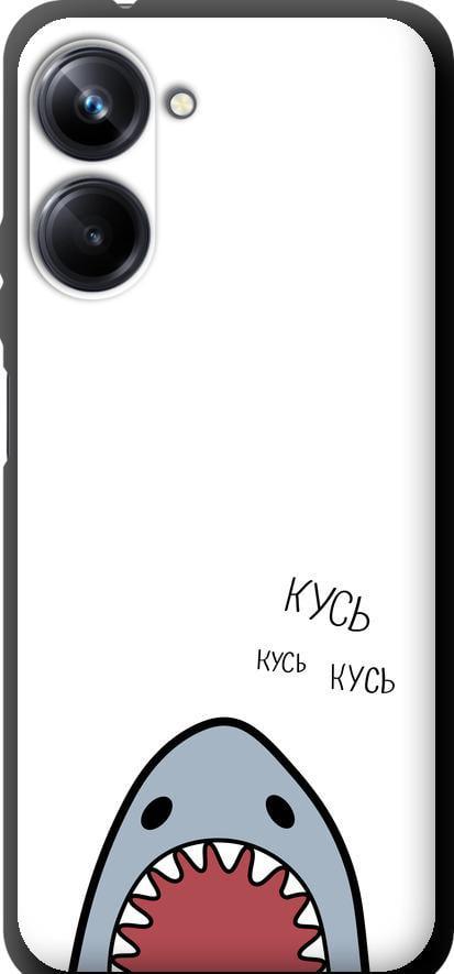Чехол на Realme 10 Pro Акула (4870b-2945-42517) Чехол на Realme 10 Pro Акула (4870b-2945-42517)