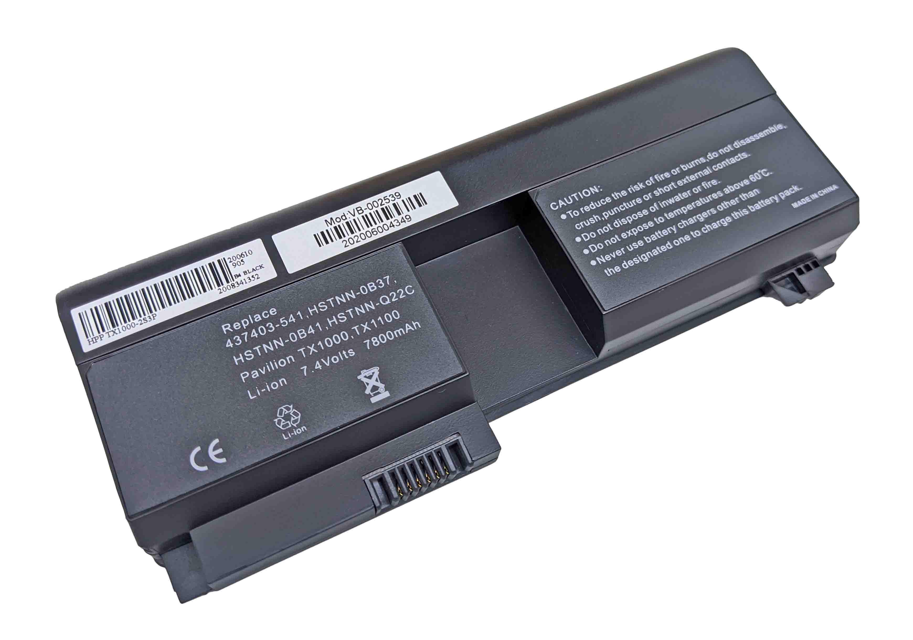 Аккумулятор для ноутбука HP Compaq HSTNN-OB37 Pavilion TX1000 7,4 V 7800 mAh (002539)