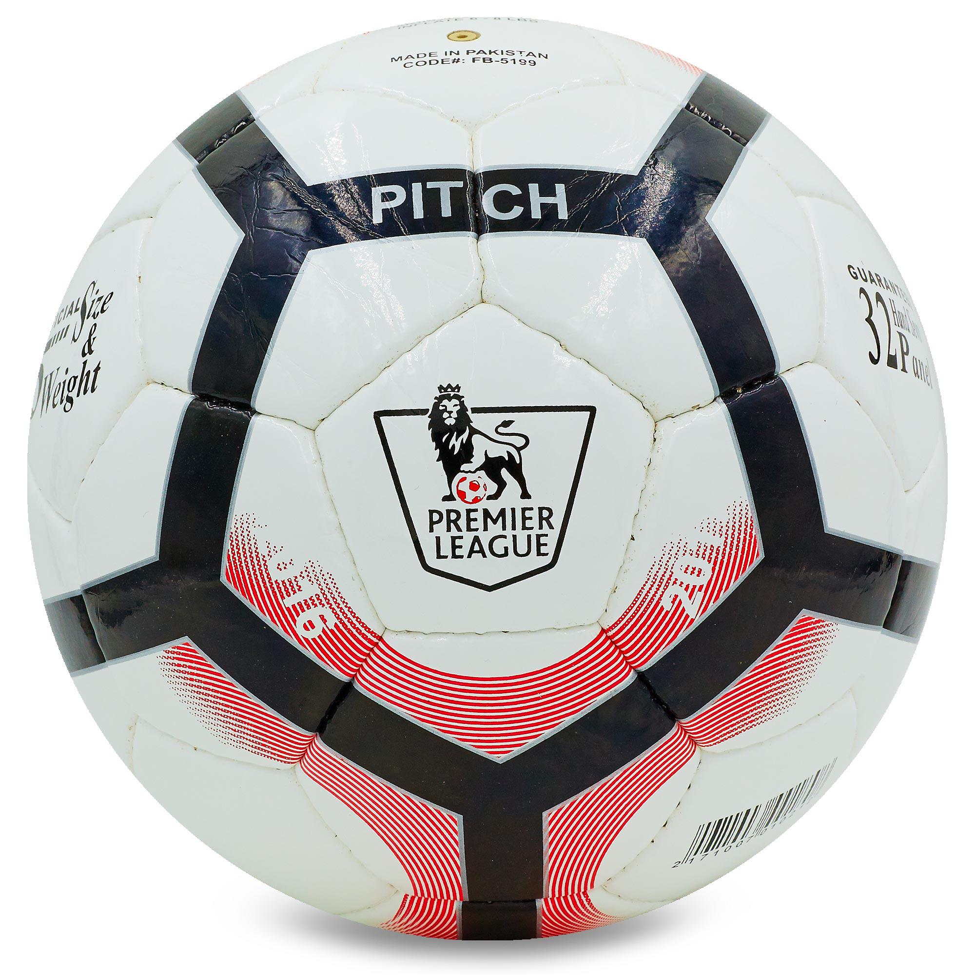 Мяч футбольный Zelart PREMIER LEAGUE 2016-2017 BALLONSTAR FB-5199 №5 PU (DR008193)