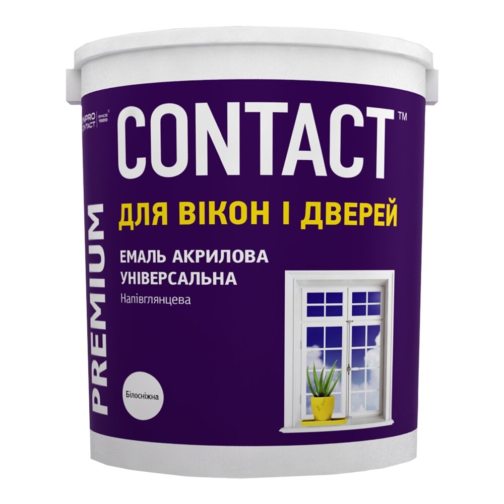 Емаль акрилова Contact універсальна для вікон і дверей 2,5 кг (3847)