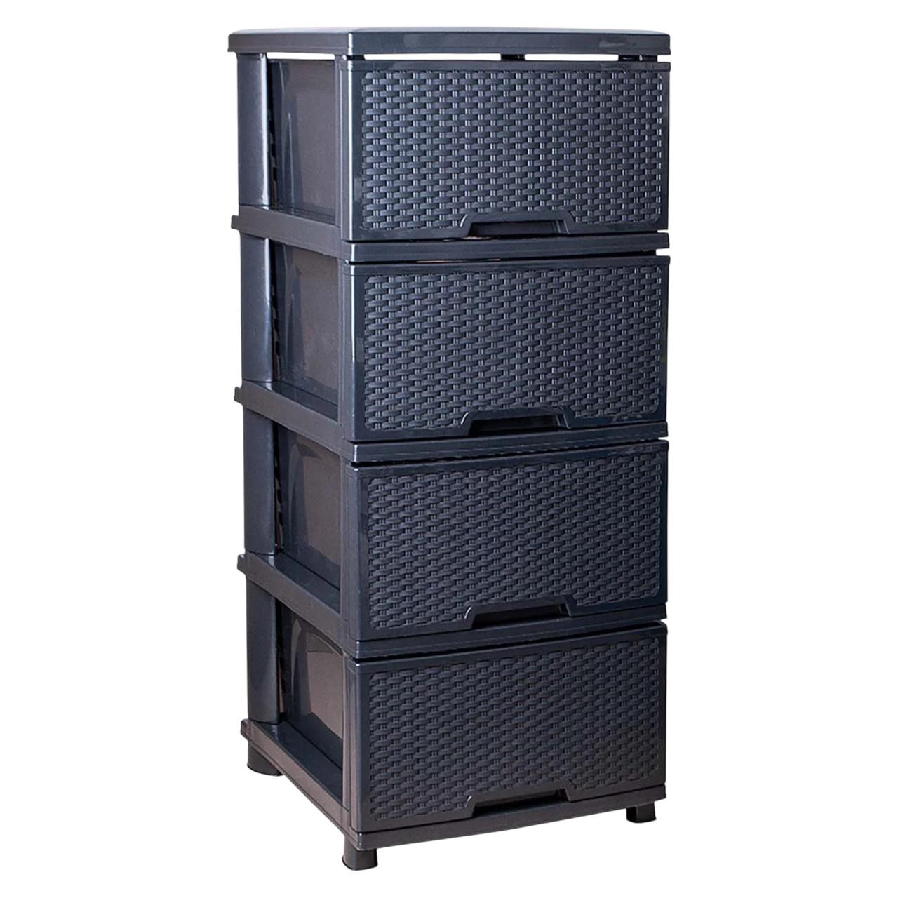 Комод пластиковый Алеана Ротанг Гранитный (123094)