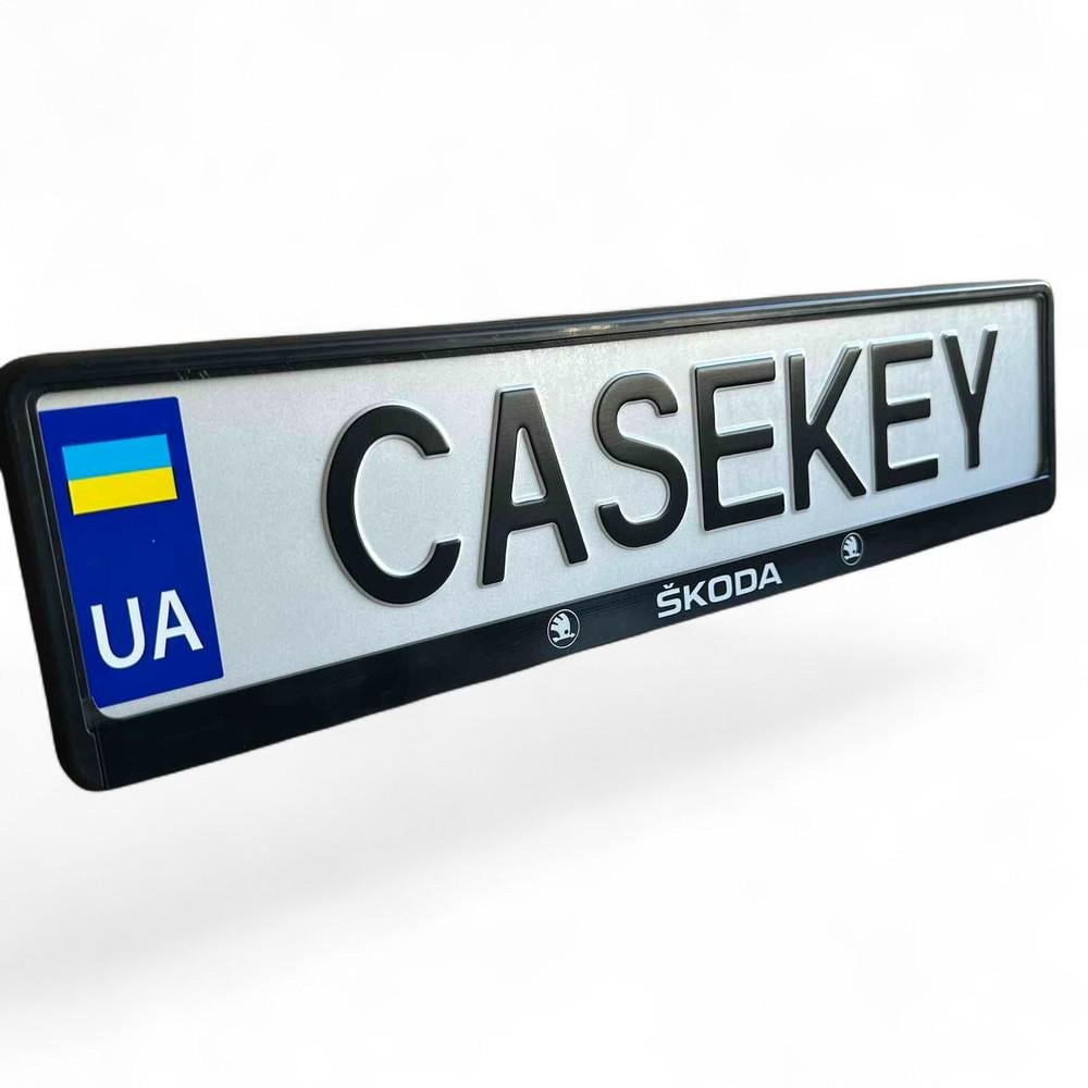 Авторамка з лакованим друком Skoda (skramka1)