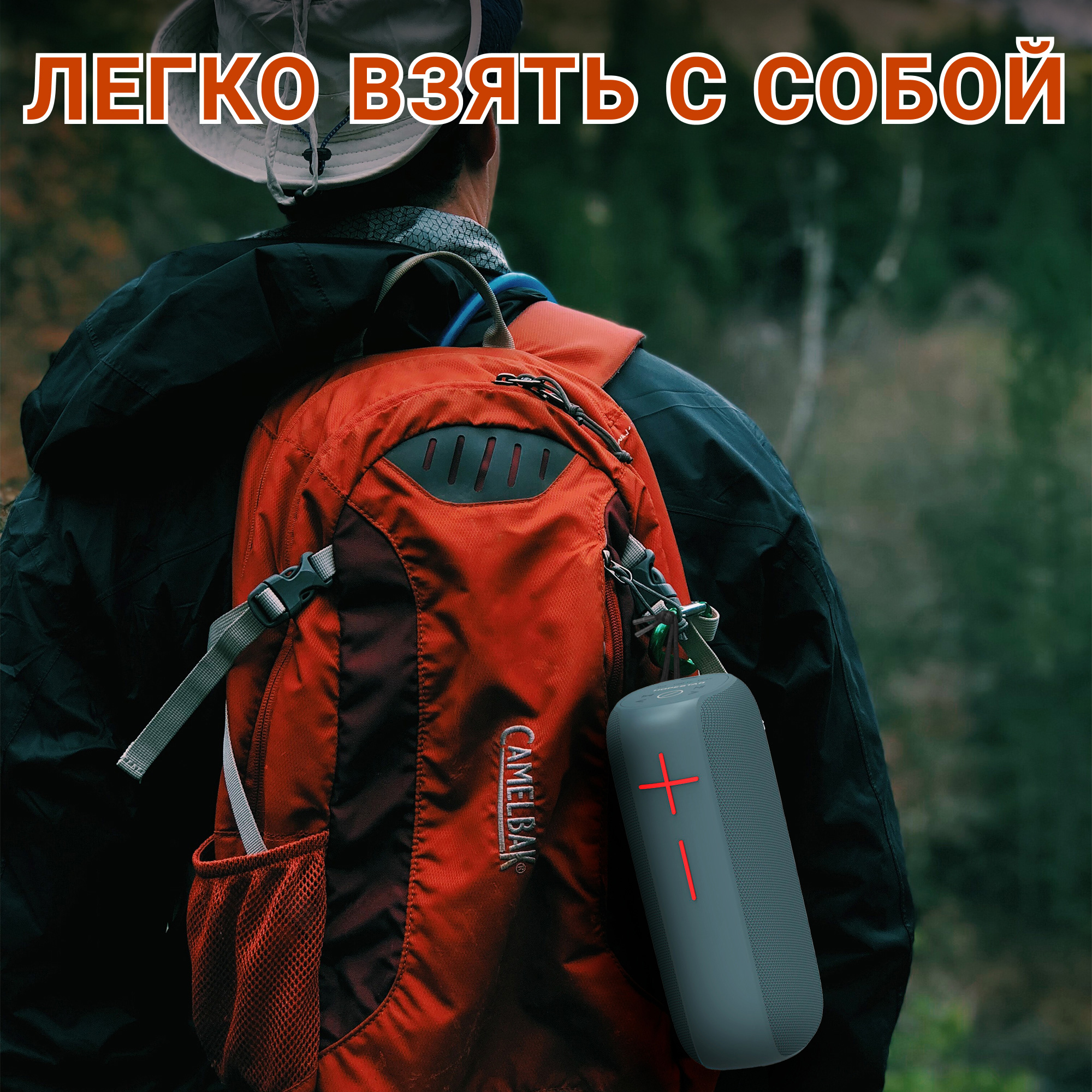 Акустическая система Hopestar P15 Pro Синий - фото 15 Акустическая система Hopestar P15 Pro Синий - фото 15