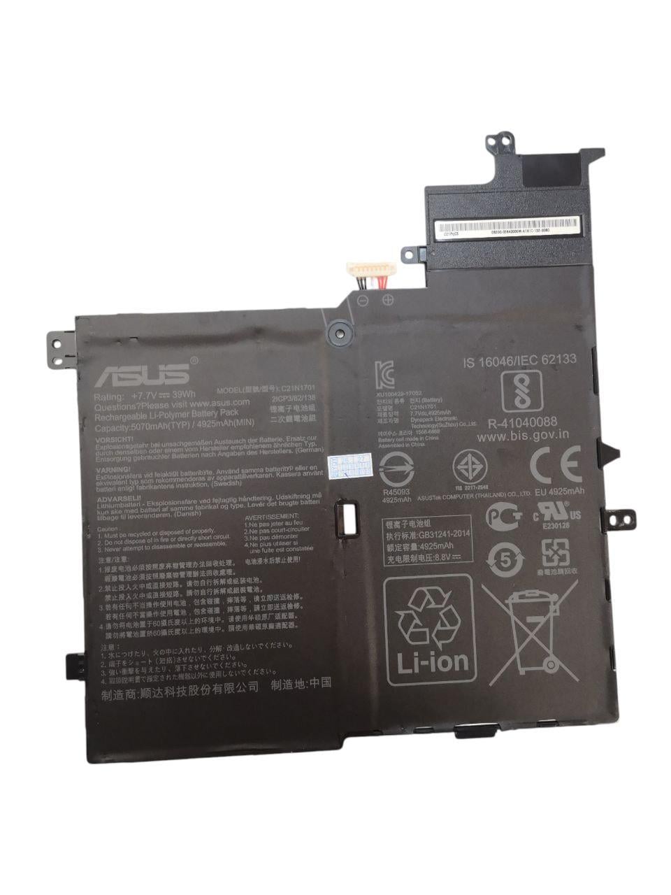 Аккумулятор для Asus VivoBook S14 S406UA/X406UA/K406U/S406U/V406U/K401U/0B200-02640000/C21N1701 5070mah 39Wh (36986379) Аккумулятор для Asus VivoBook S14 S406UA/X406UA/K406U/S406U/V406U/K401U/0B200-02640000/C21N1701 5070mah 39Wh (36986379)