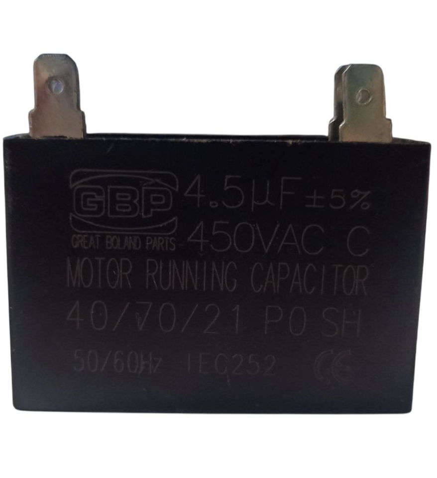 Конденсатор СВВ65 5 мкФ 450 В пусковой (0608)