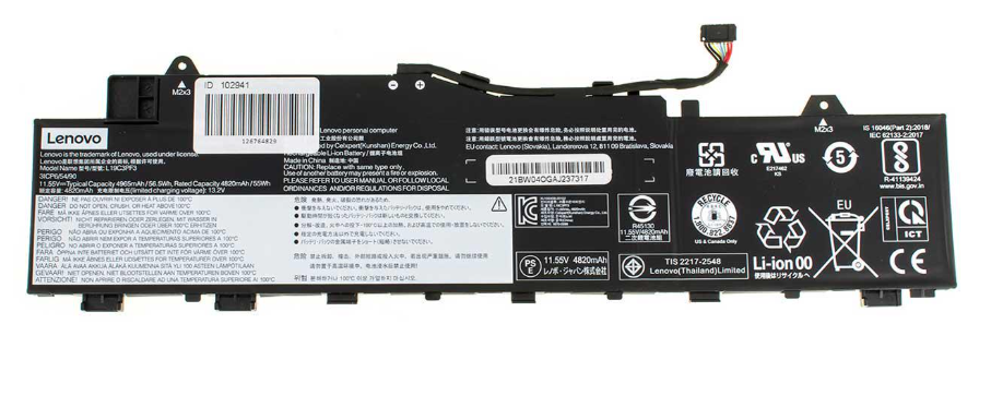 Аккумулятор для ноутбука Lenovo IdeaPad Ducati 5 4955 mAh 111V 55 Wh