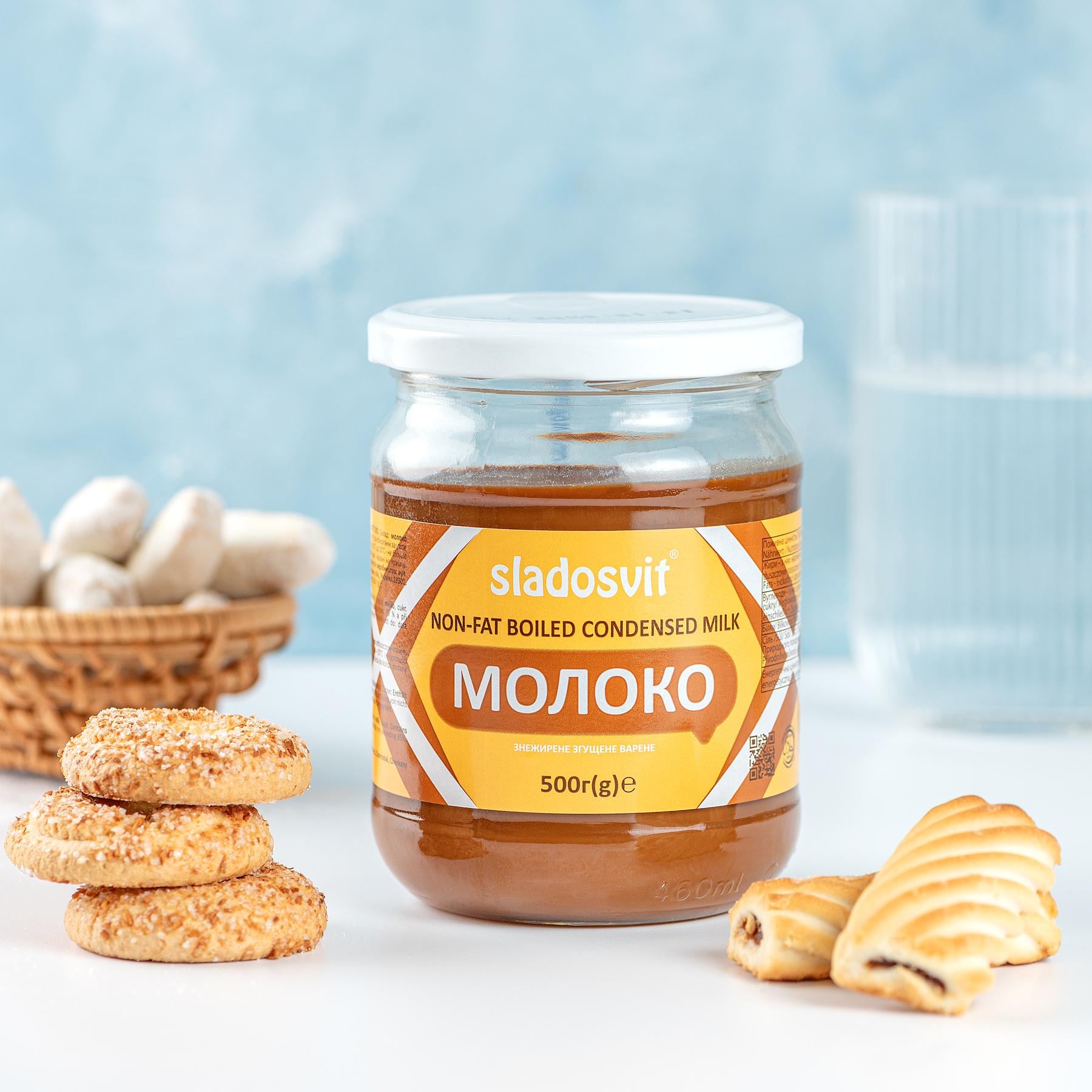 Згущене молоко варене Sladosvit знежирене 500 г (32929565)