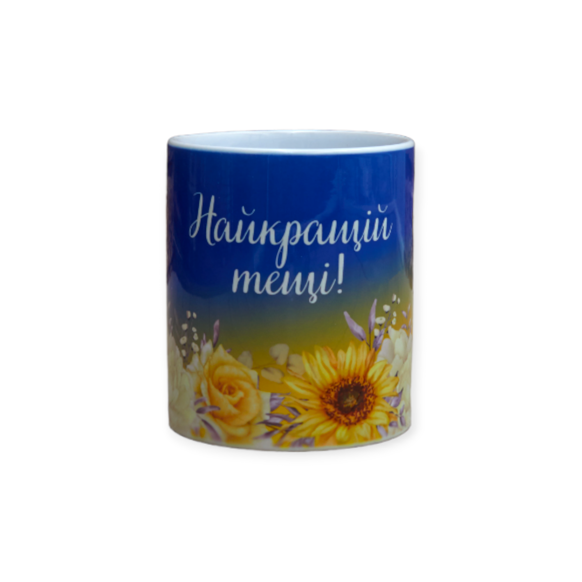 Чашка с принтом "Найкращій тещі" 330 мл (01_K0333021211)