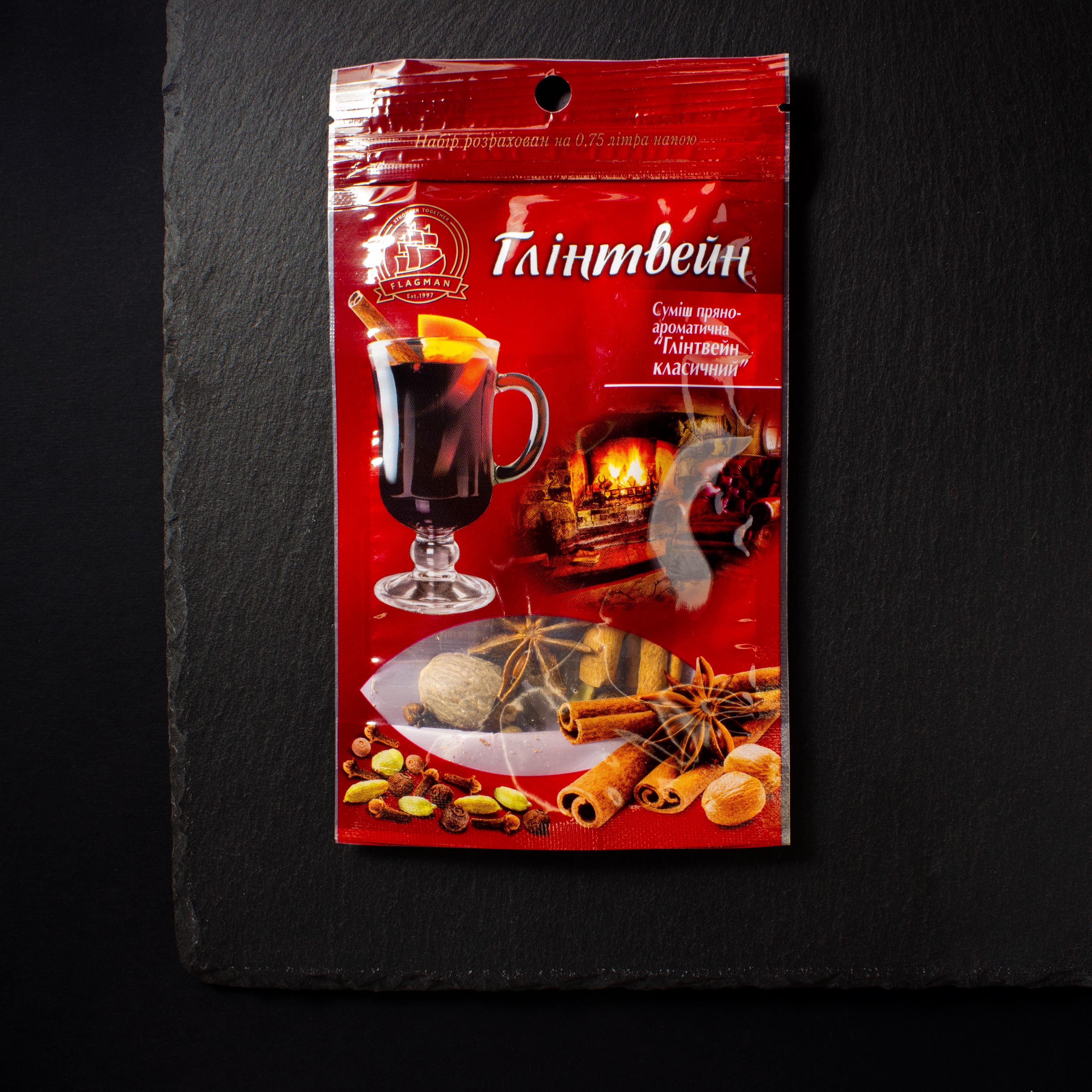 Приправа Набор пряностей для глинтвейна 9 г(1815)