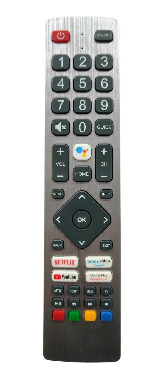 Пульт для Sharp SH-V1 з голосовим керуванням (1699152617)