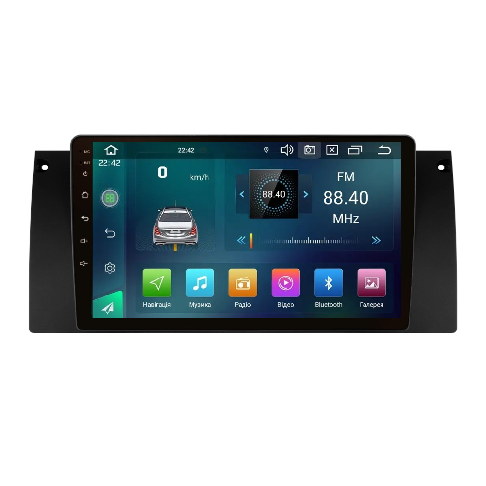 Магнитола штатная CYCLONE C9 CPL GSM Carplay 2/32 GB 4G для BMW X5 E53 1999-2006 г. с радио модулем в багажнике (AR-80975)