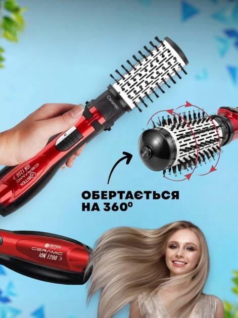 Фен-браш для волос стайлер 5в1 с насадками 1200 Вт (2747067690) - фото 8 Фен-браш для волос стайлер 5в1 с насадками 1200 Вт (2747067690) - фото 8