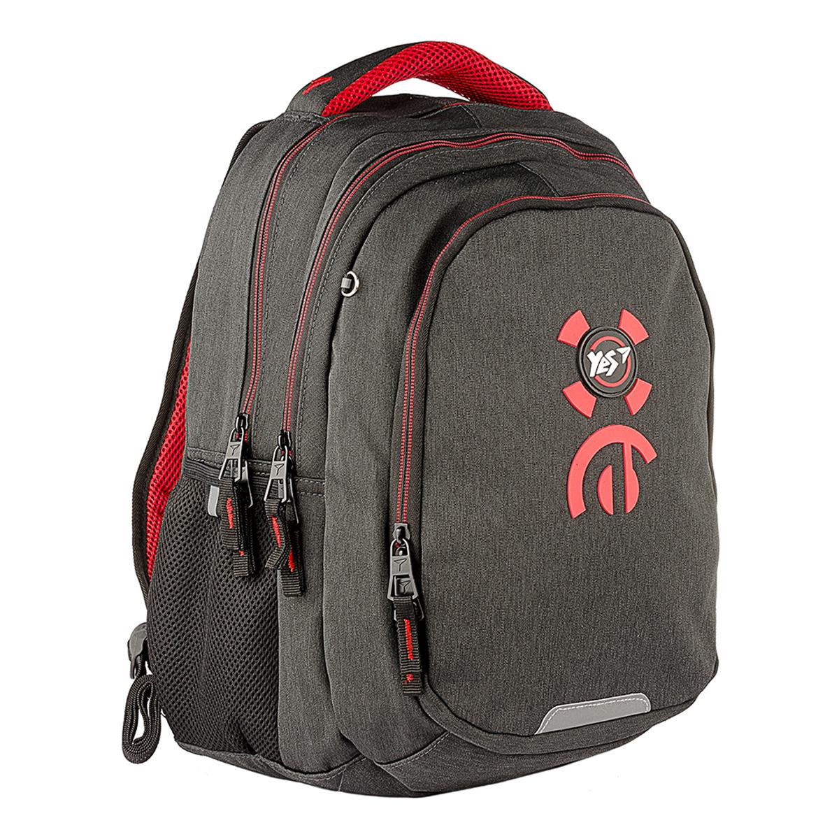 Рюкзак школьный YES T-22 Vice versa (558270)