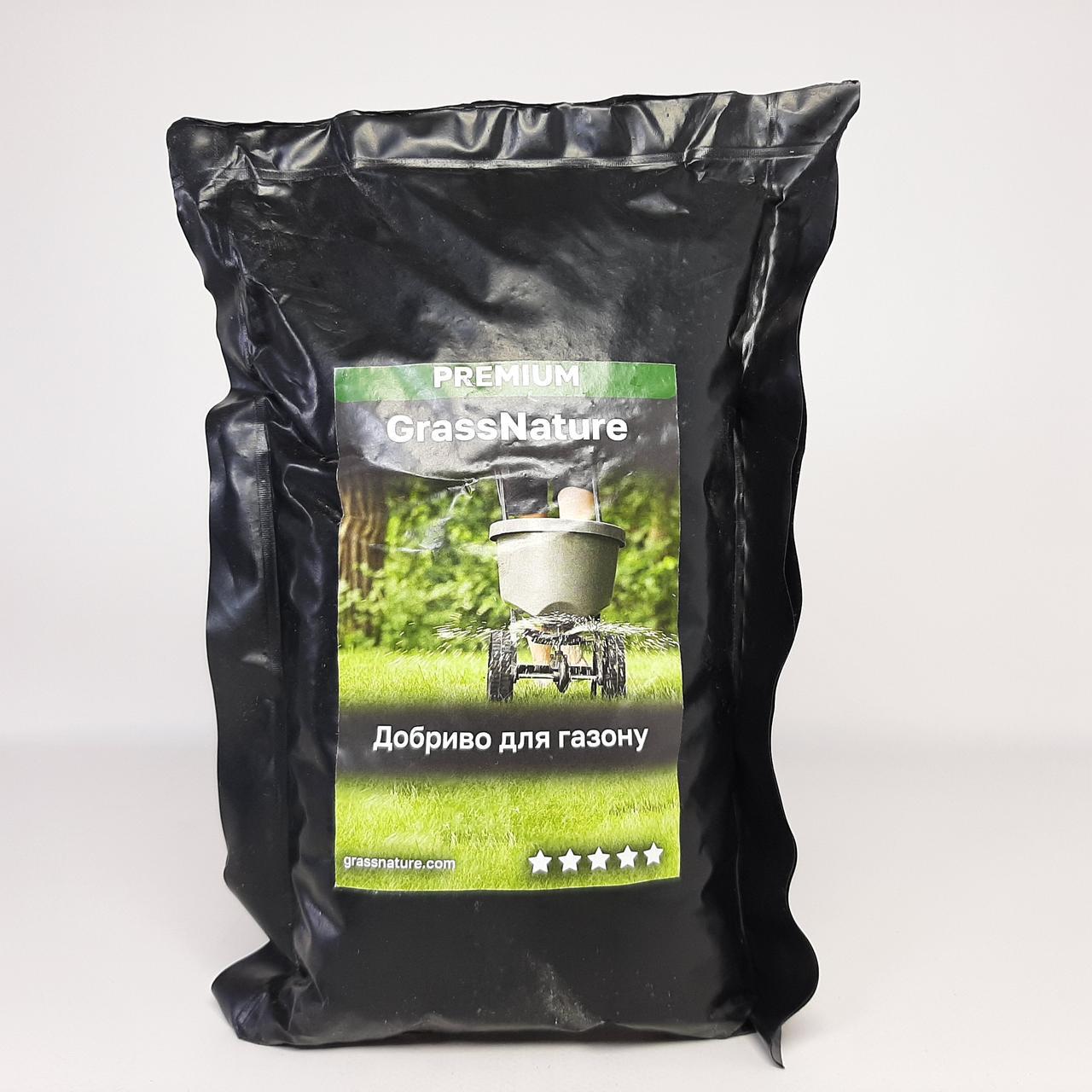 Добриво для газону GRASSNATURE Premium гранульоване 1 кг (X-2431)