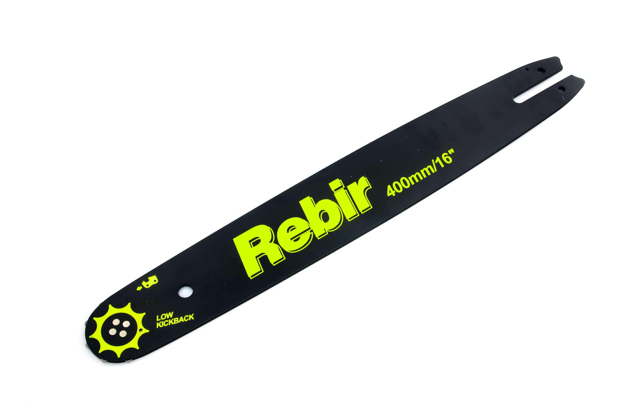 Шина BEST 18" 1,6 мм 3/8" 64 звена (D-3412) Шина BEST 18" 1,6 мм 3/8" 64 звена (D-3412)