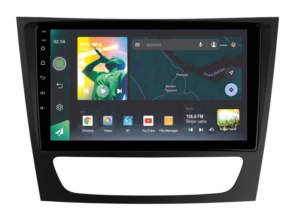 Штатная магнитола Sigma X9464 4/64 GB для Mercedes Benz E-Class S211/W211 CLS-Class/C219 2002-2010 г. 9" (AR-71988)