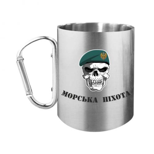 Чашка с ручкой карабин Морская пехота 280 мл Серебряный (13094691-49-183761) - фото 1