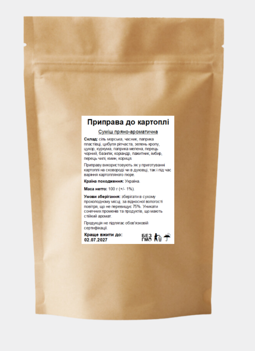 Приправа к картофелю 100 г