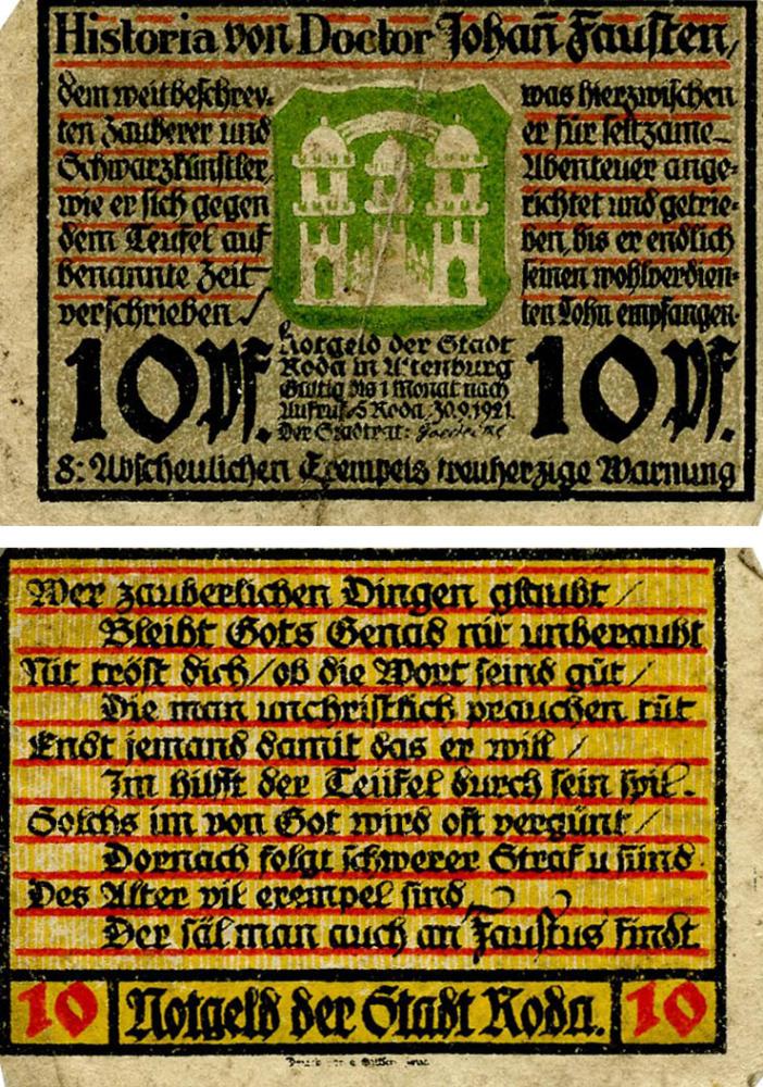 Колекційна банкнота Німеччина Нотгельд 10 пфеннігів 1921 F-VF Штадтрода (Б18428)