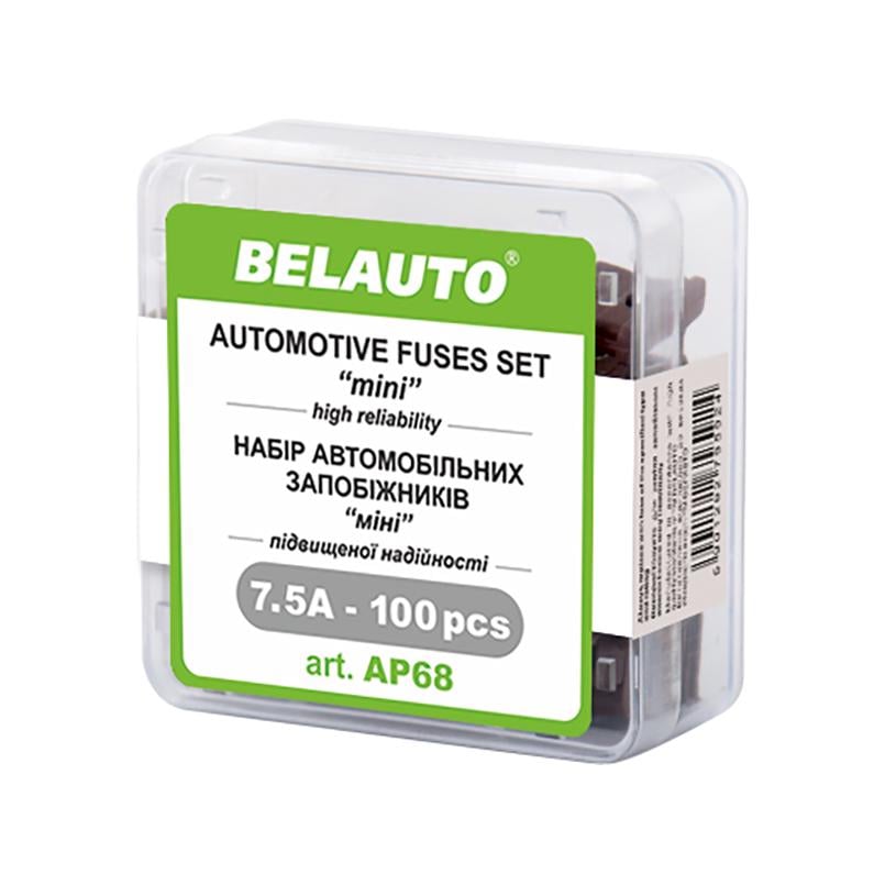 Набір запобіжників Белавто "міні", 7,5А, 100шт