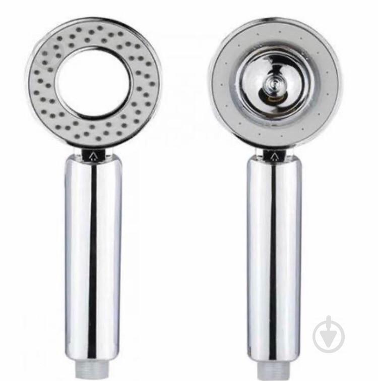 Насадка для душа MULTIFUNCTIONAL FAUCET двусторонняя 3 режима (300074)