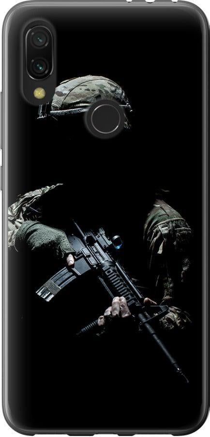 Чехол на Xiaomi Redmi 7 Защитник v3 (5226t-1669-42517) Чехол на Xiaomi Redmi 7 Защитник v3 (5226t-1669-42517)