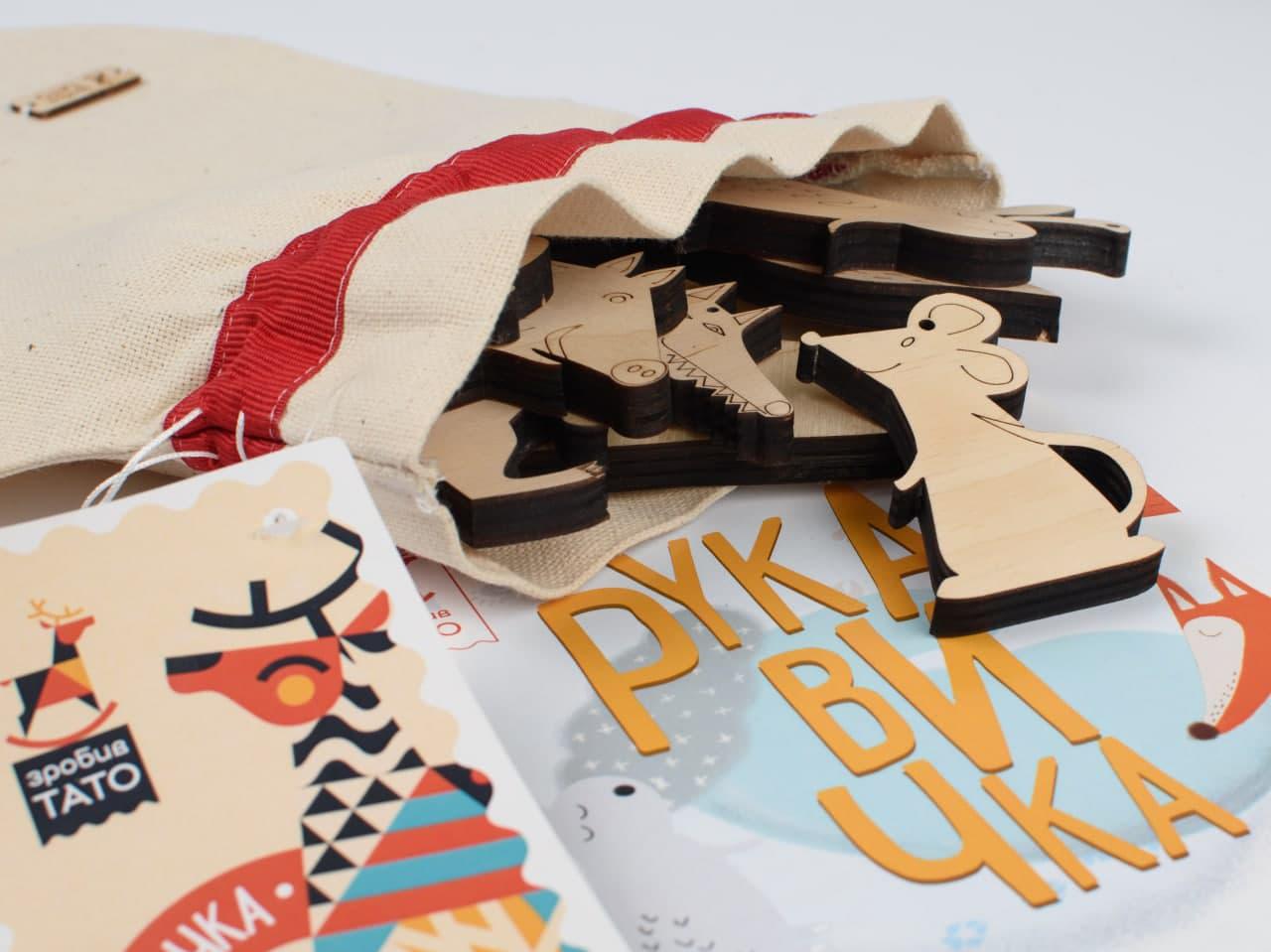 Ігровий набір Зробив Тато "Рукавичка" з книжкою (NY0015) - фото 4 Ігровий набір Зробив Тато "Рукавичка" з книжкою (NY0015) - фото 4