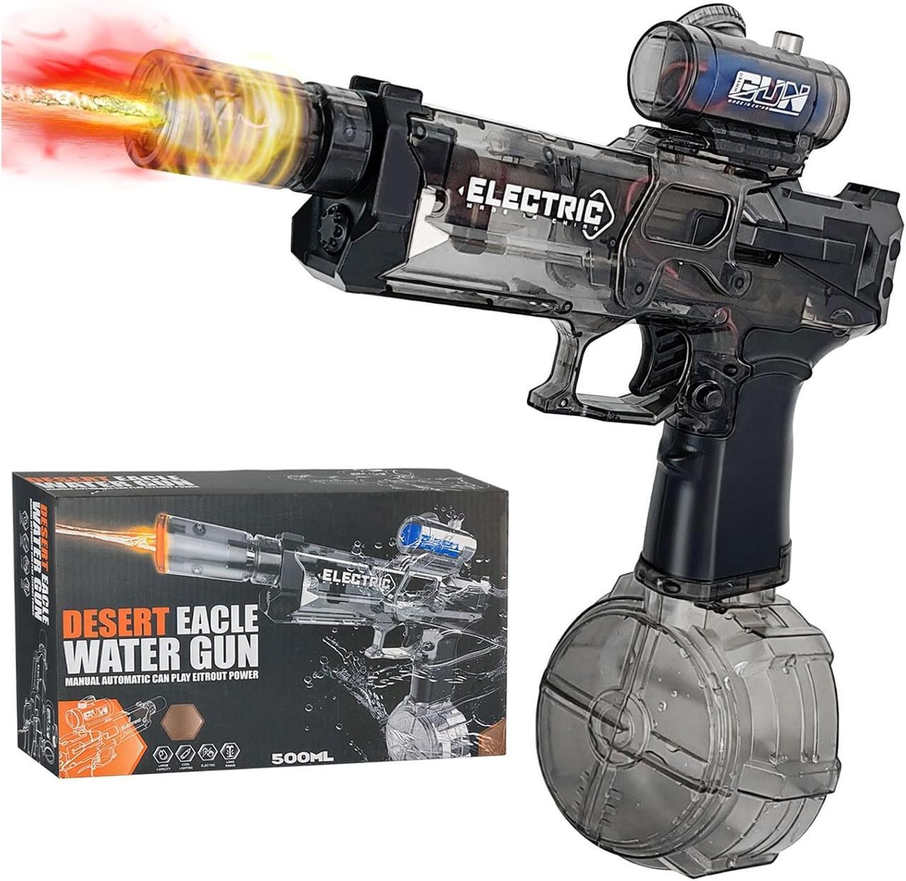 Пістолет водяний електричне кольорове підсвічування обойма 500 мл (2581378056)