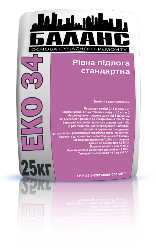Суміш Баланс ЕКО 34 наливна підлога (23735981)