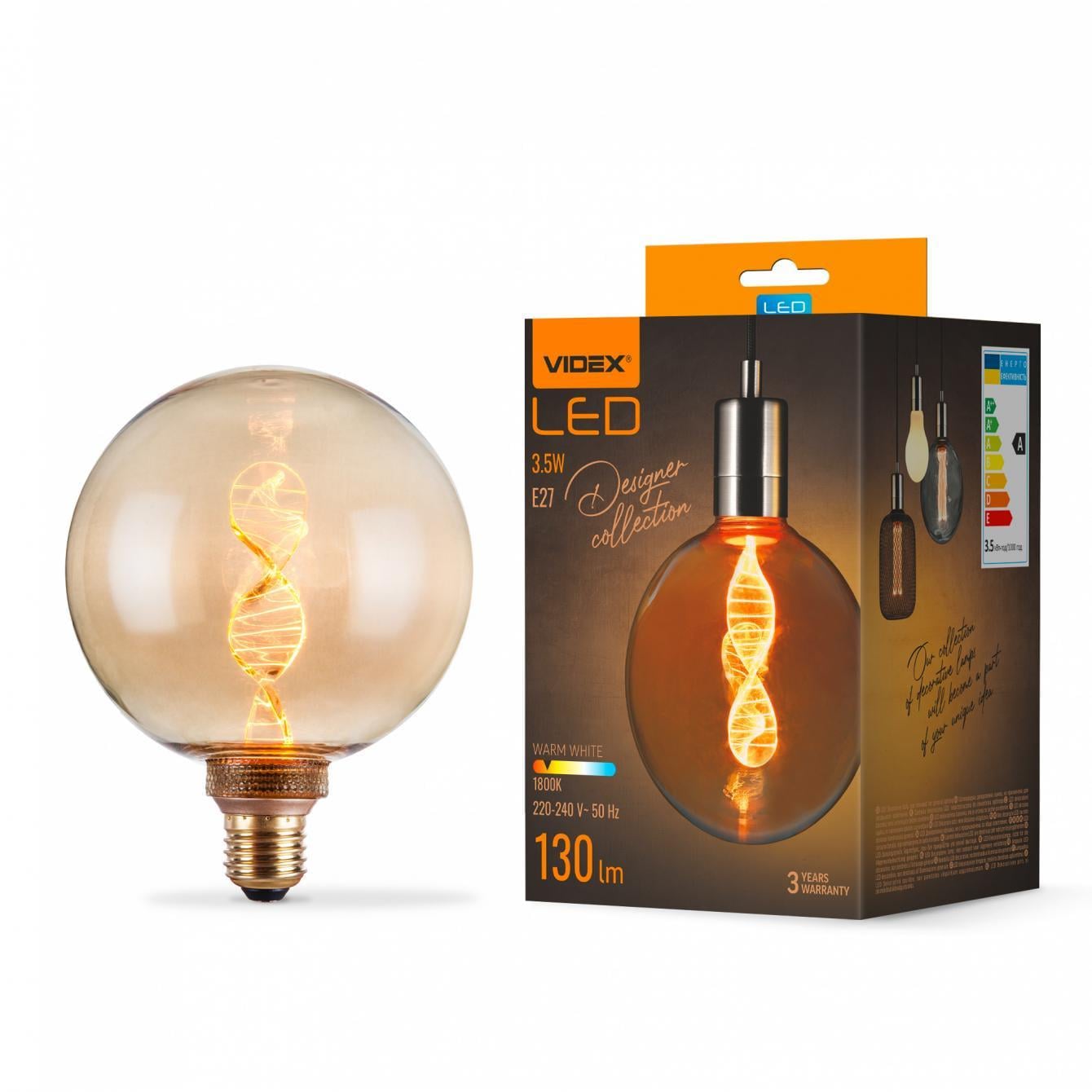 Лампа LED Videx Filament VL-DNA-G125-A 3,5W E27 1800K Amber (36813188)