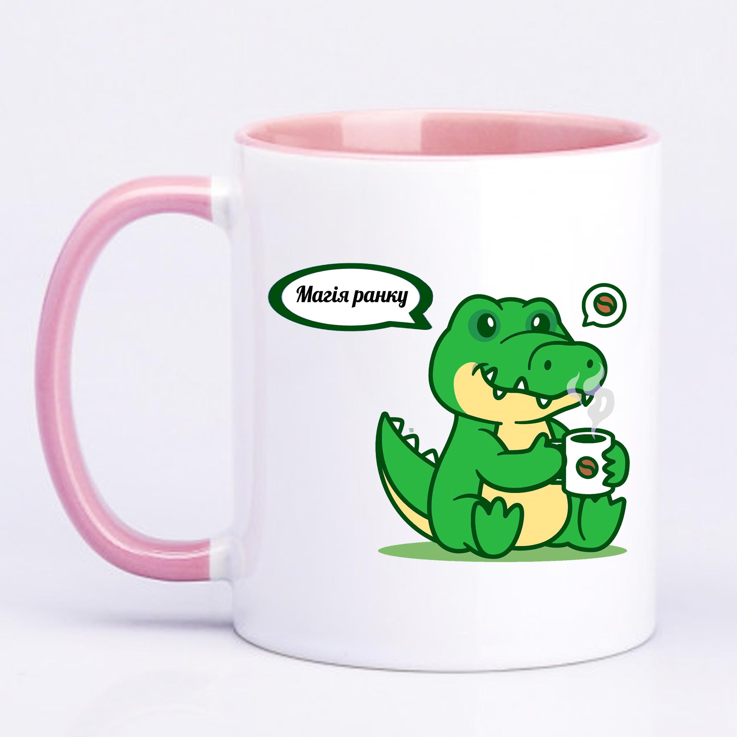 Чашка с принтом "Магія ранку" 330 мл Розовый (19312)