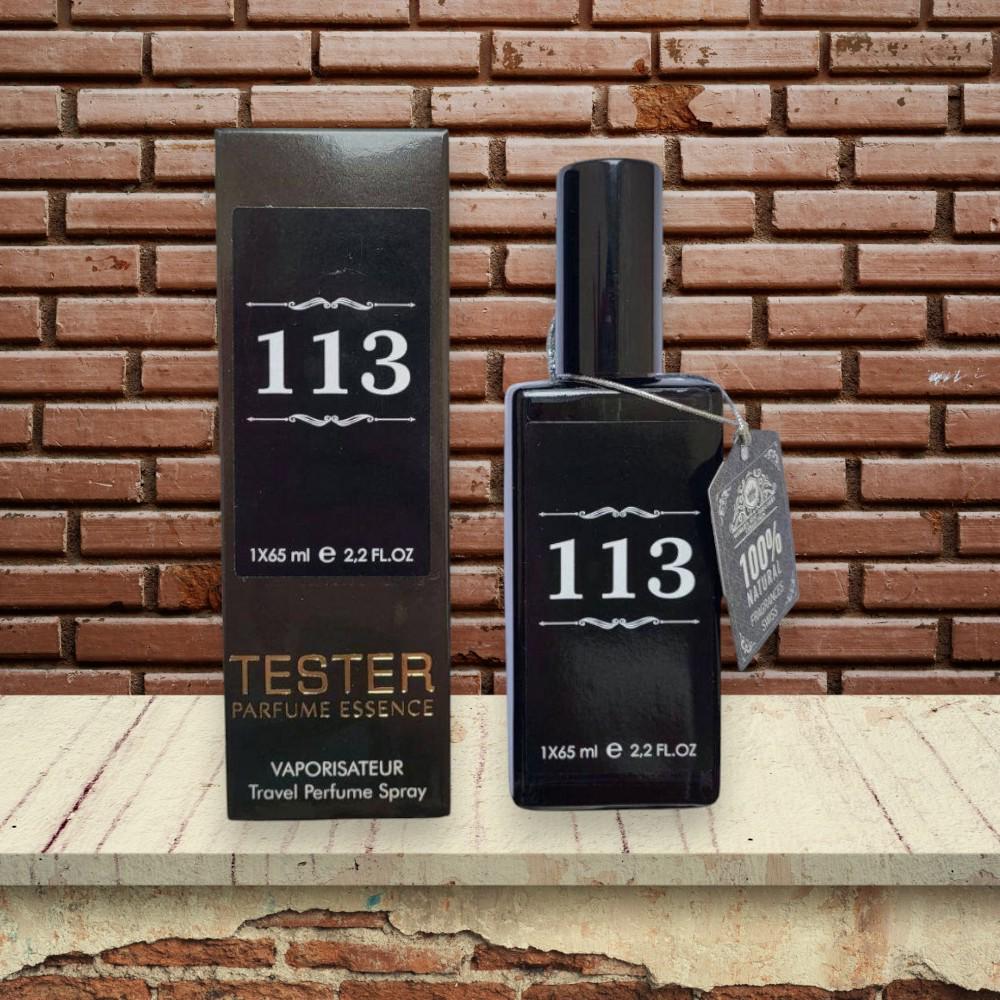 Набор по уходу за бородой PerfomeN та парфюм Kilian (0001М) - фото 6