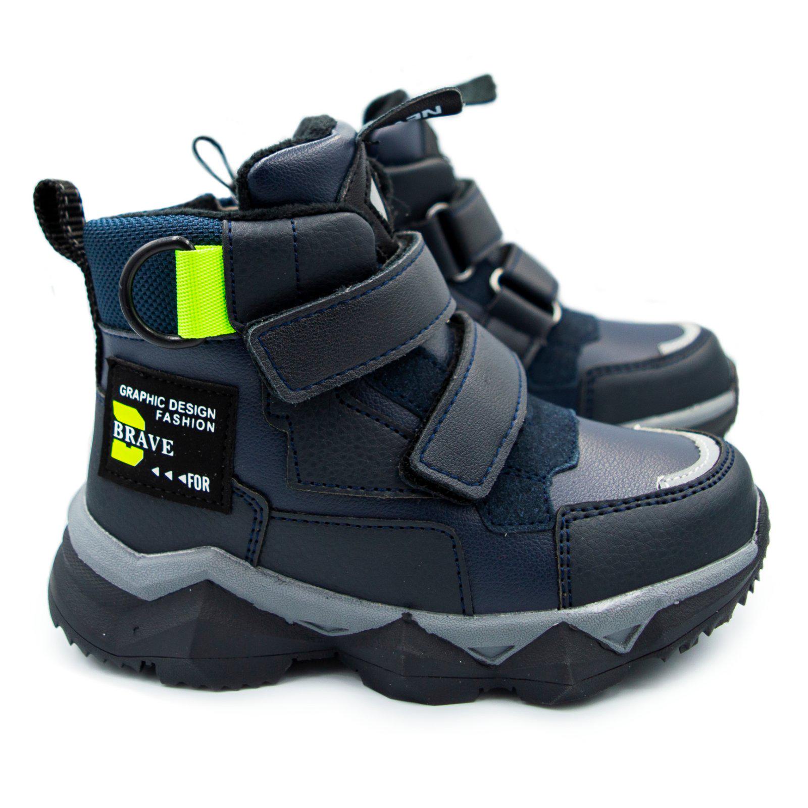 Ботинки для мальчика Tom.m MV-1342 р. 27 Синий Ботинки для мальчика Tom.m MV-1342 р. 27 Синий